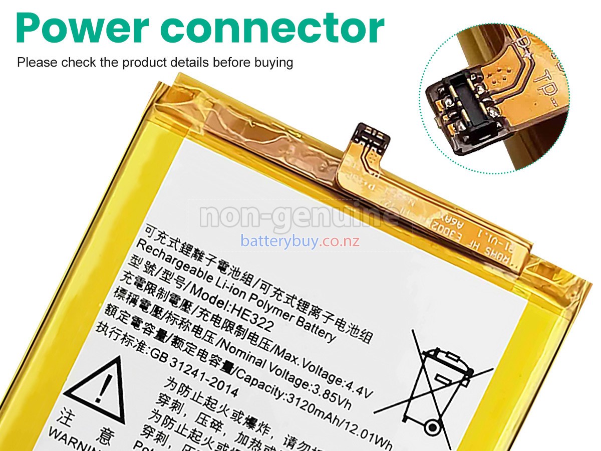 replacement Nokia HE322 battery