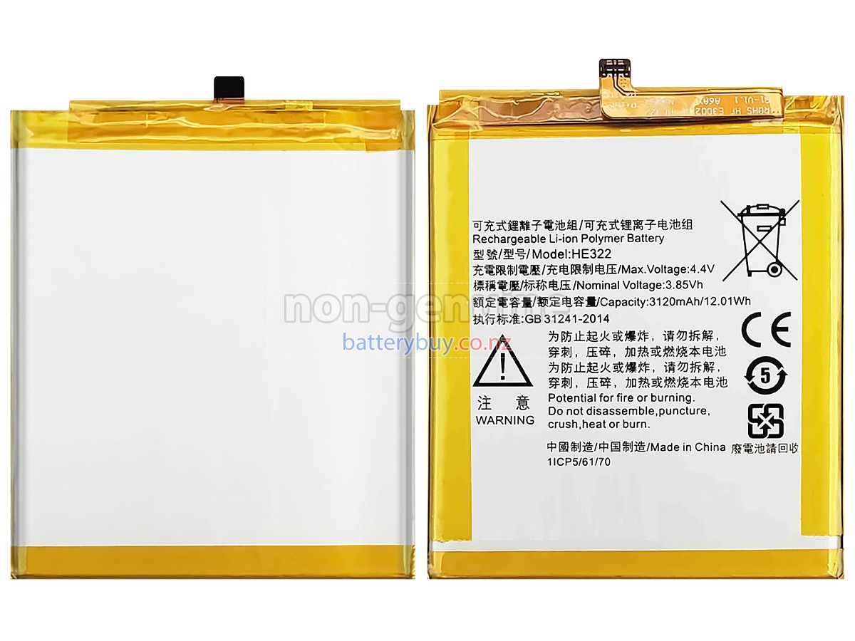 replacement Nokia HE322 battery