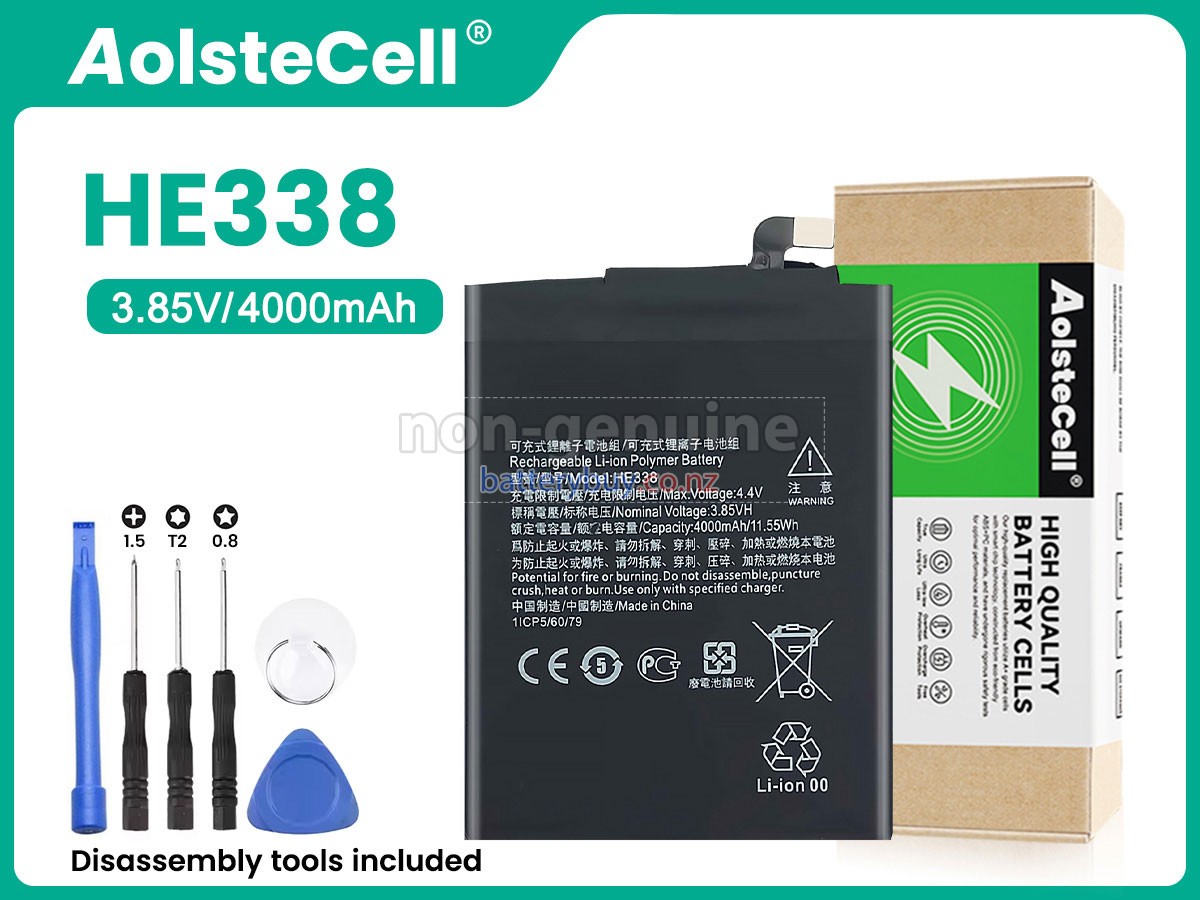 replacement Nokia 2 battery