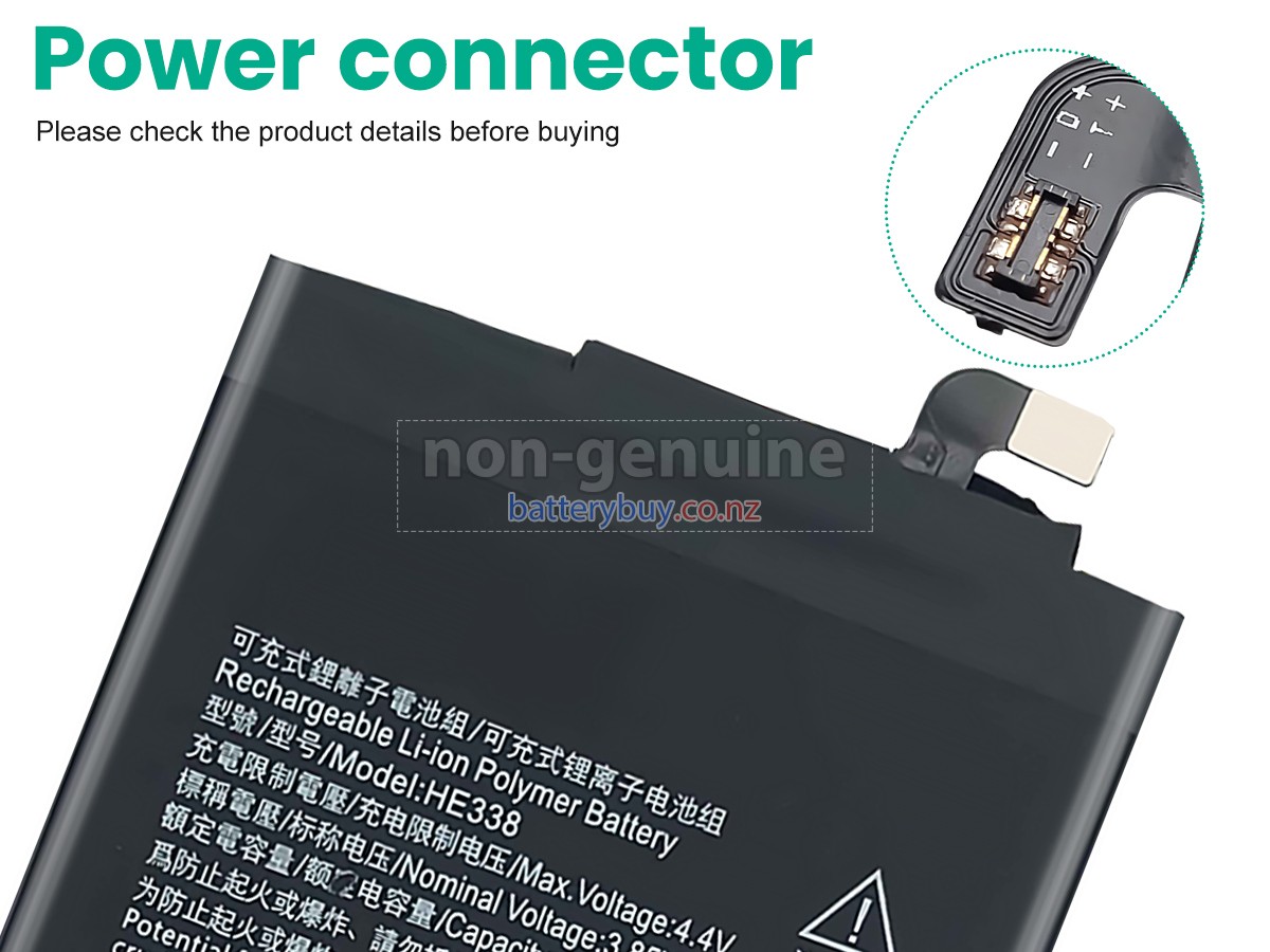 replacement Nokia 2 battery