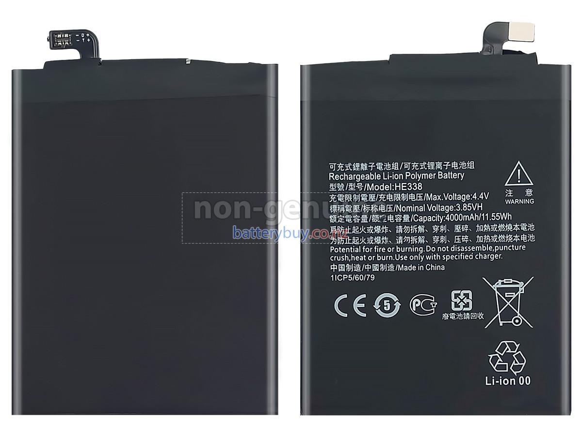 replacement Nokia 2 battery