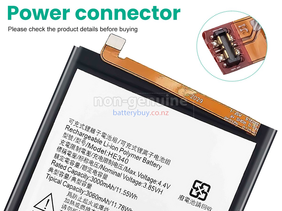 replacement Nokia 7 battery