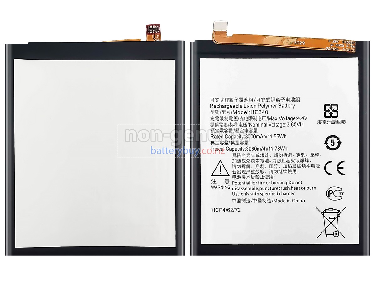 replacement Nokia 7 battery