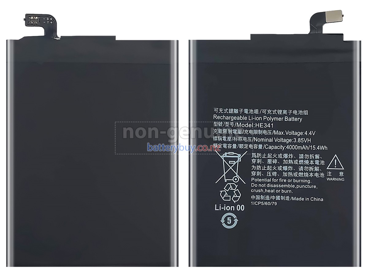 replacement Nokia 2.1 battery