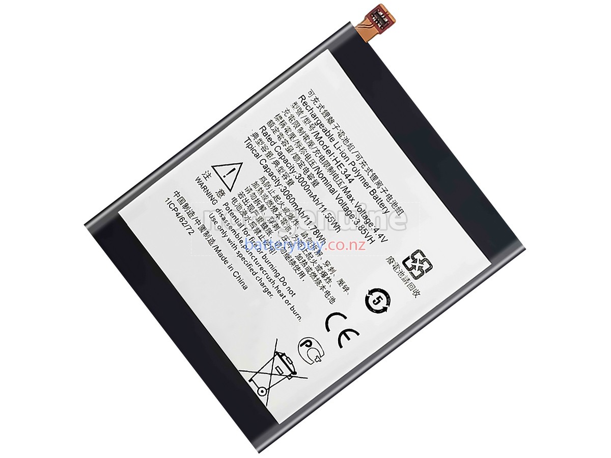 replacement Nokia HE344 battery