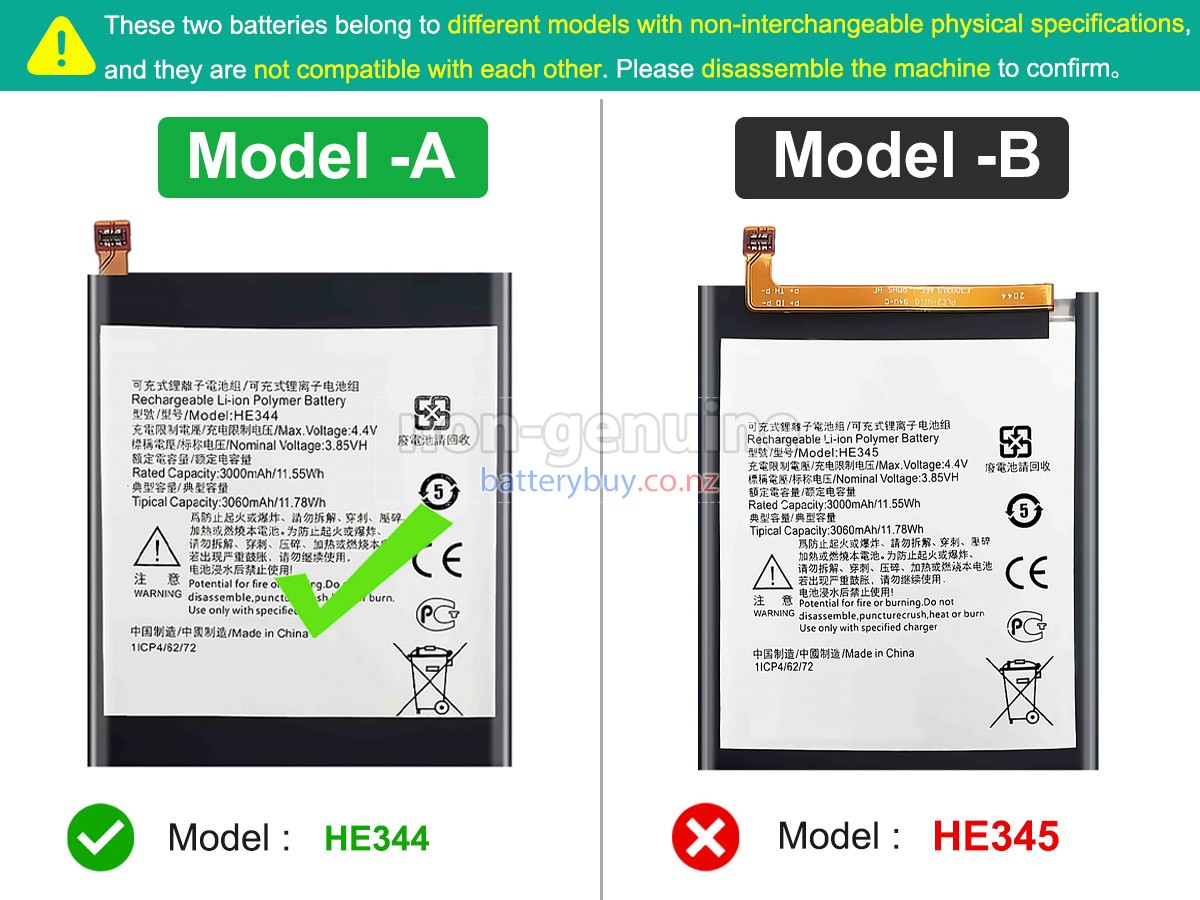 replacement Nokia 6(2018) battery