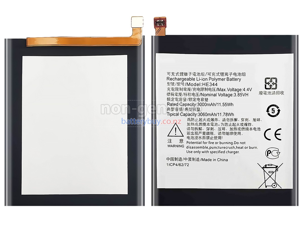 replacement Nokia 6(2018) battery