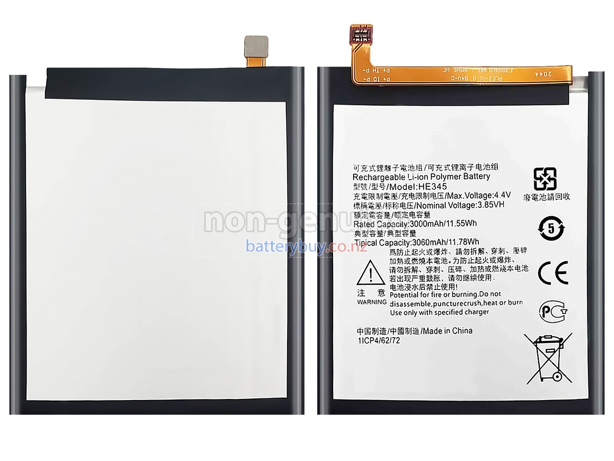 replacement Nokia HE345 battery