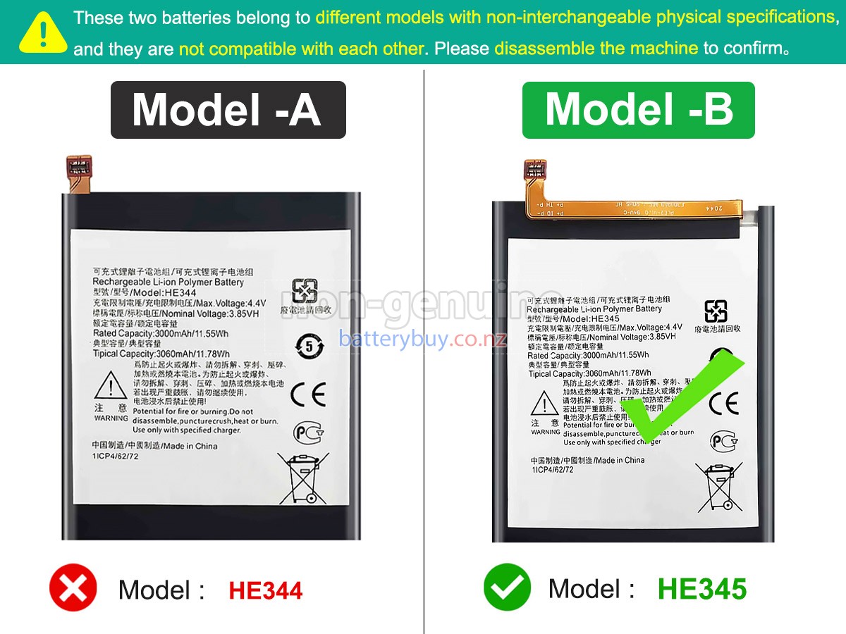 replacement Nokia 6(2018) battery