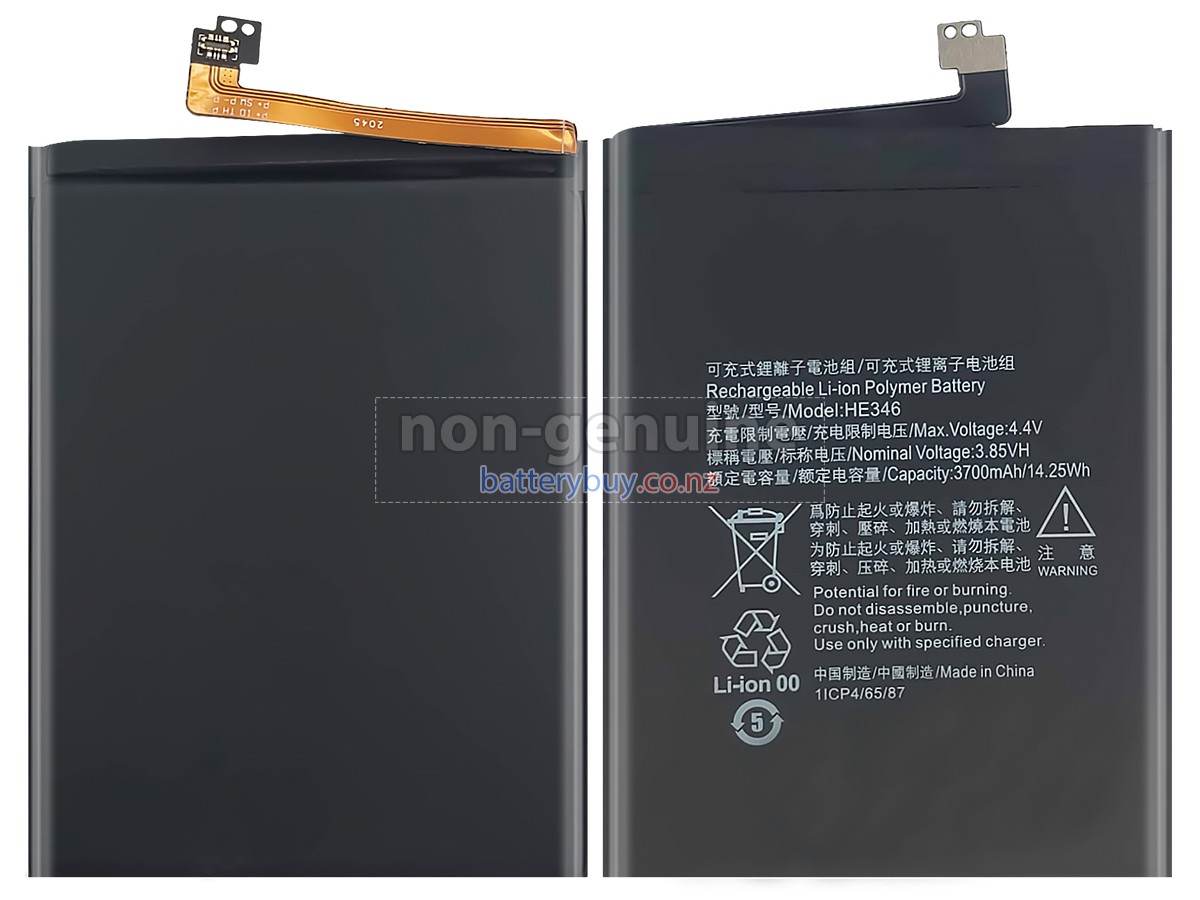 replacement Nokia 7 PLUS battery