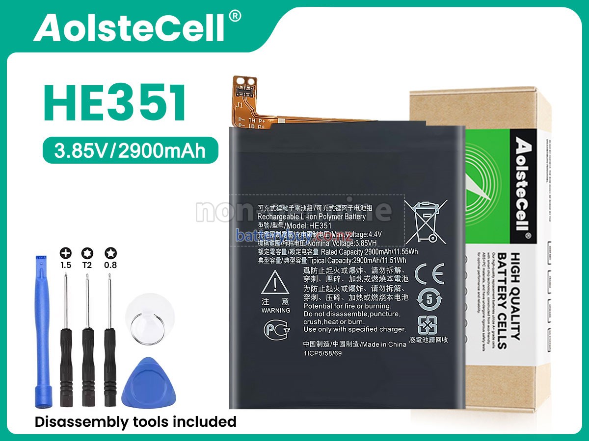 replacement Nokia HE351 battery