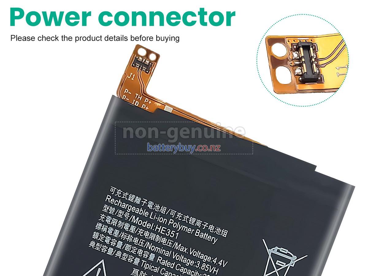 replacement Nokia HE351 battery