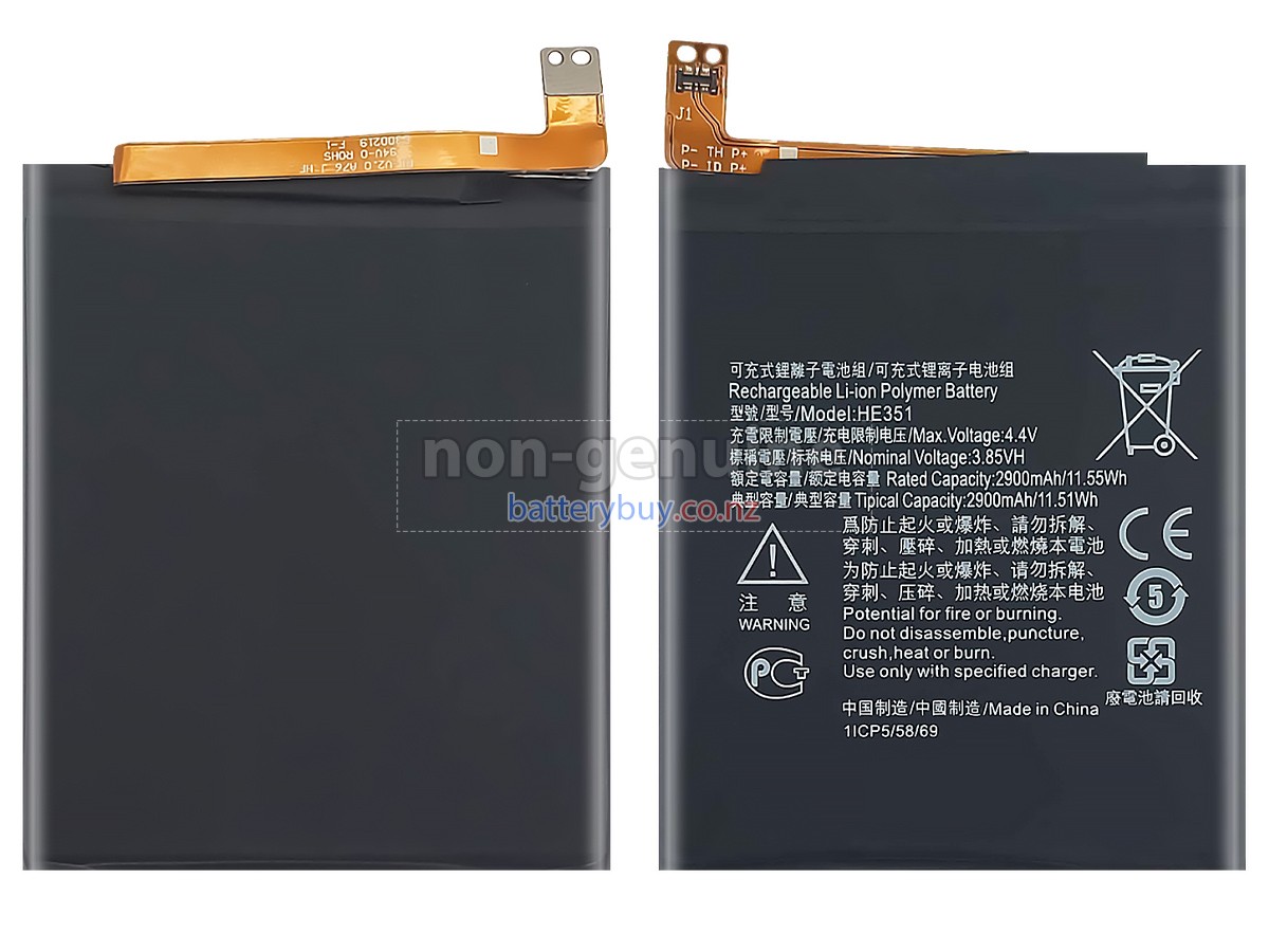 replacement Nokia HE351 battery