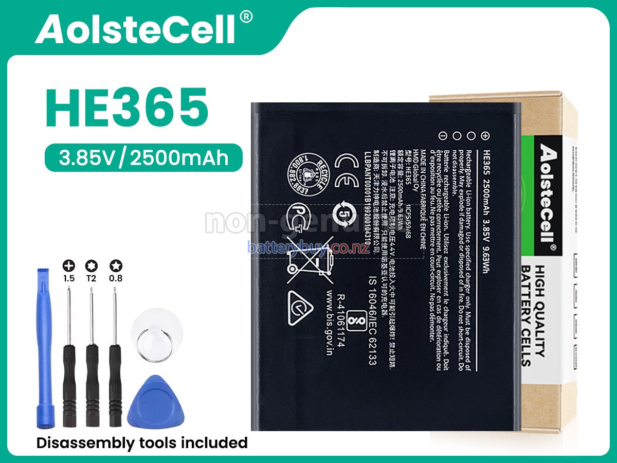 replacement Nokia 1 PLUS battery