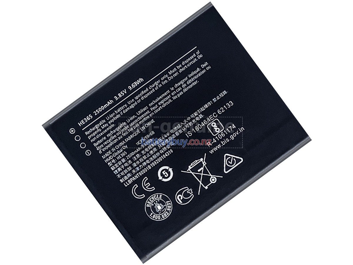 replacement Nokia 1 PLUS battery