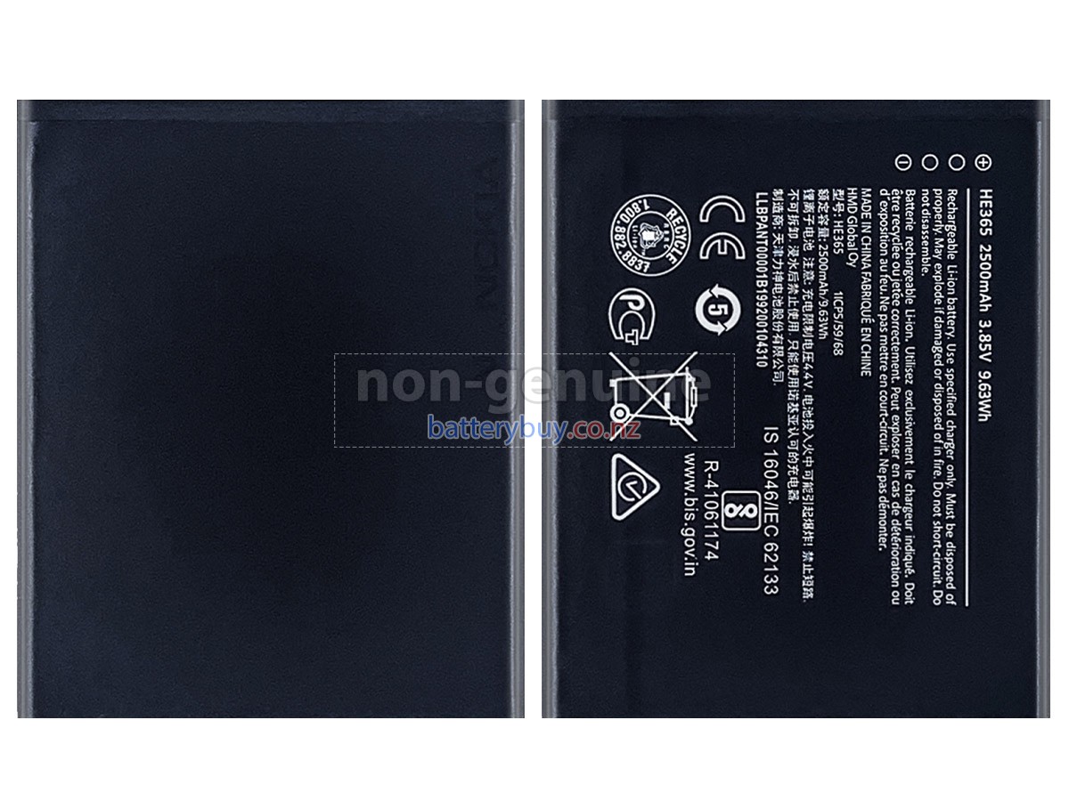 replacement Nokia 1 PLUS battery