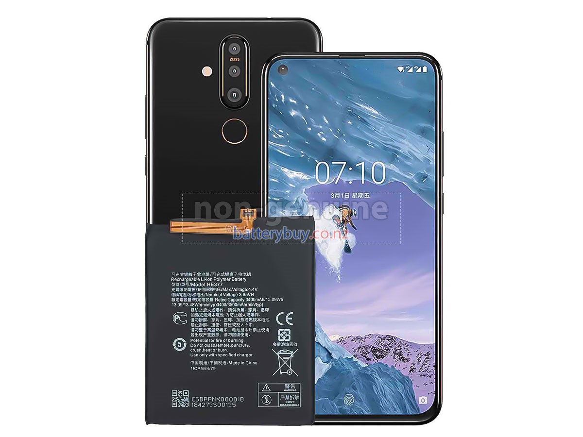 replacement Nokia HE377 battery