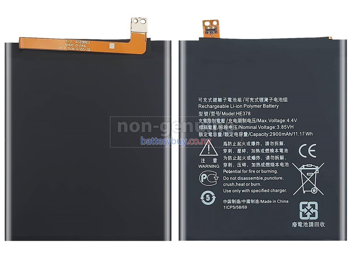 replacement Nokia 3.1A battery