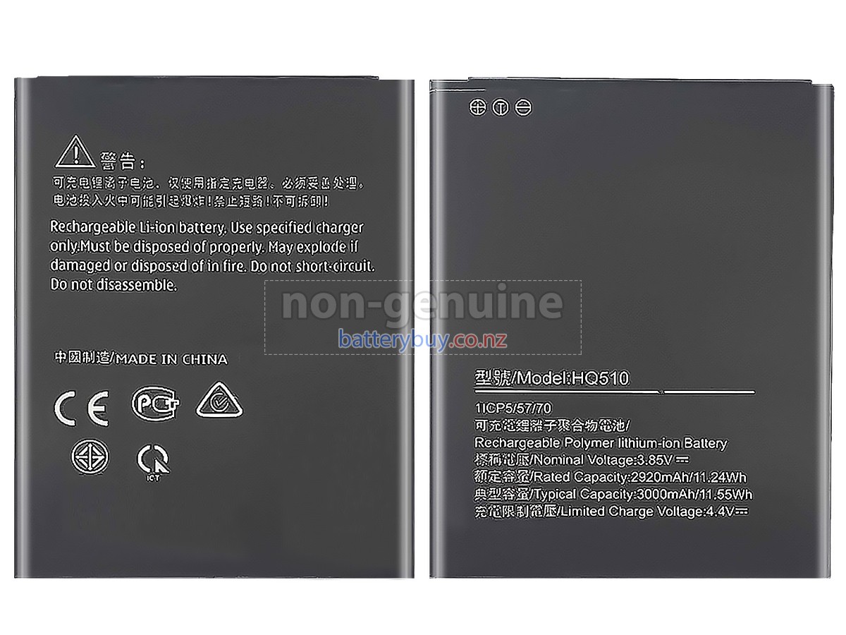 replacement Nokia 2.2 battery