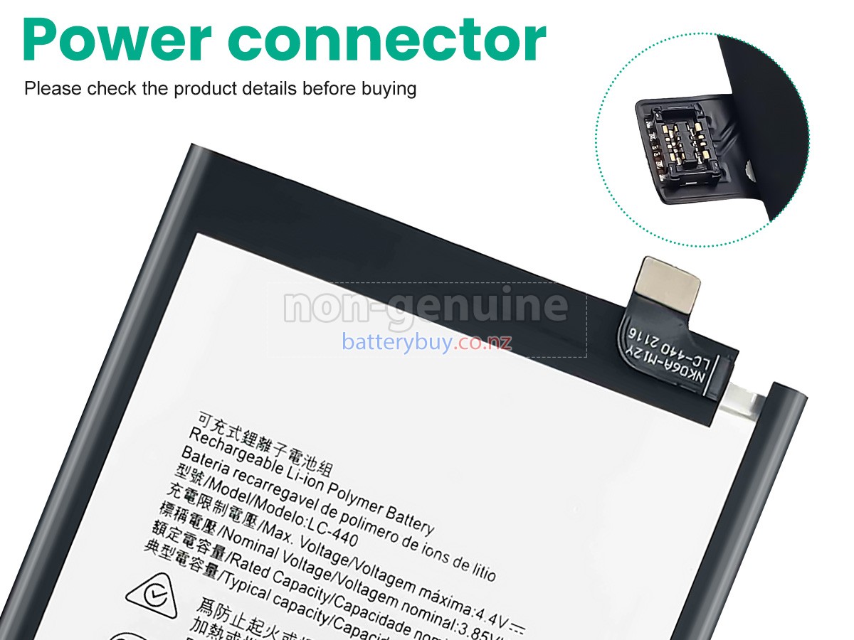 replacement Nokia 5.3 battery