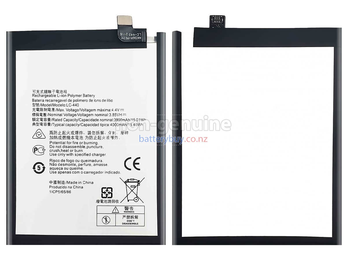 replacement Nokia 5.3 battery