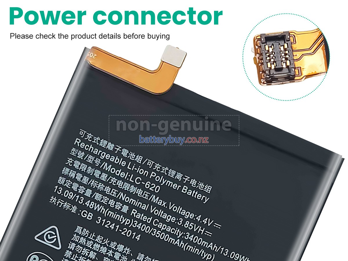 replacement Nokia 6.2 battery