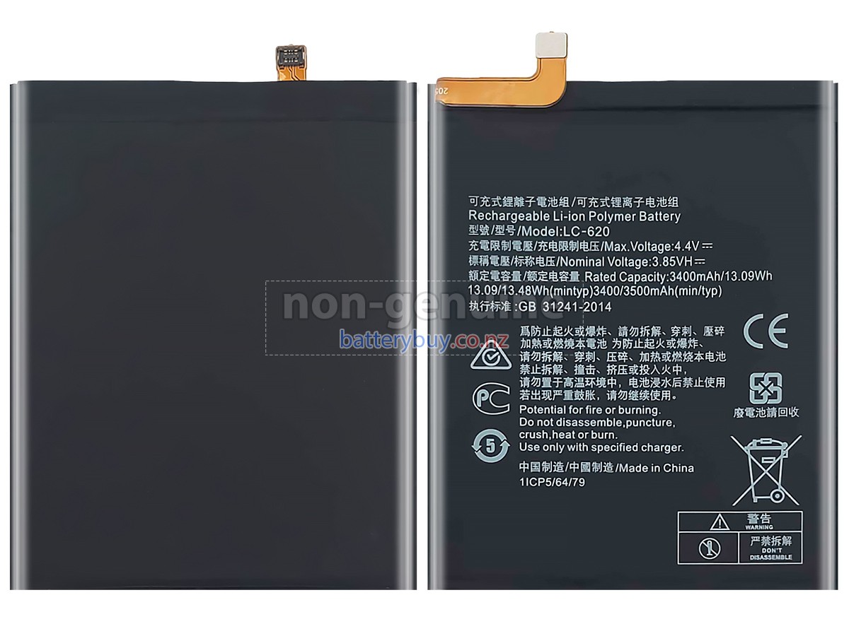 replacement Nokia 6.2 battery