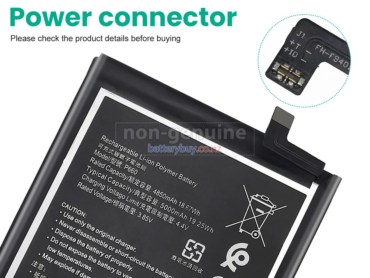 replacement Nokia P660 battery