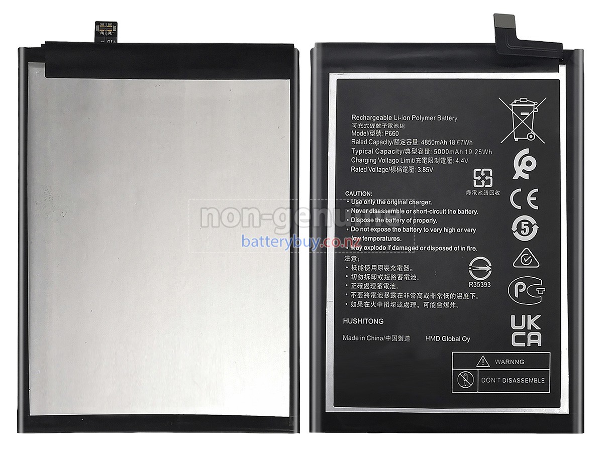 replacement Nokia P660 battery