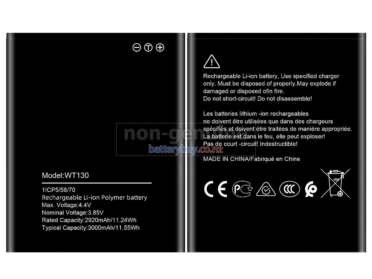 replacement Nokia 1.3 TA-1205 battery