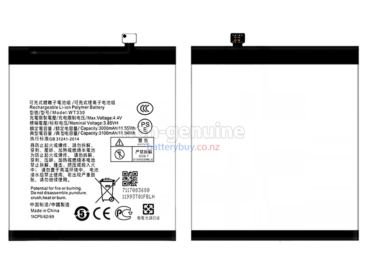 replacement Nokia 4.2 TA-1133 battery