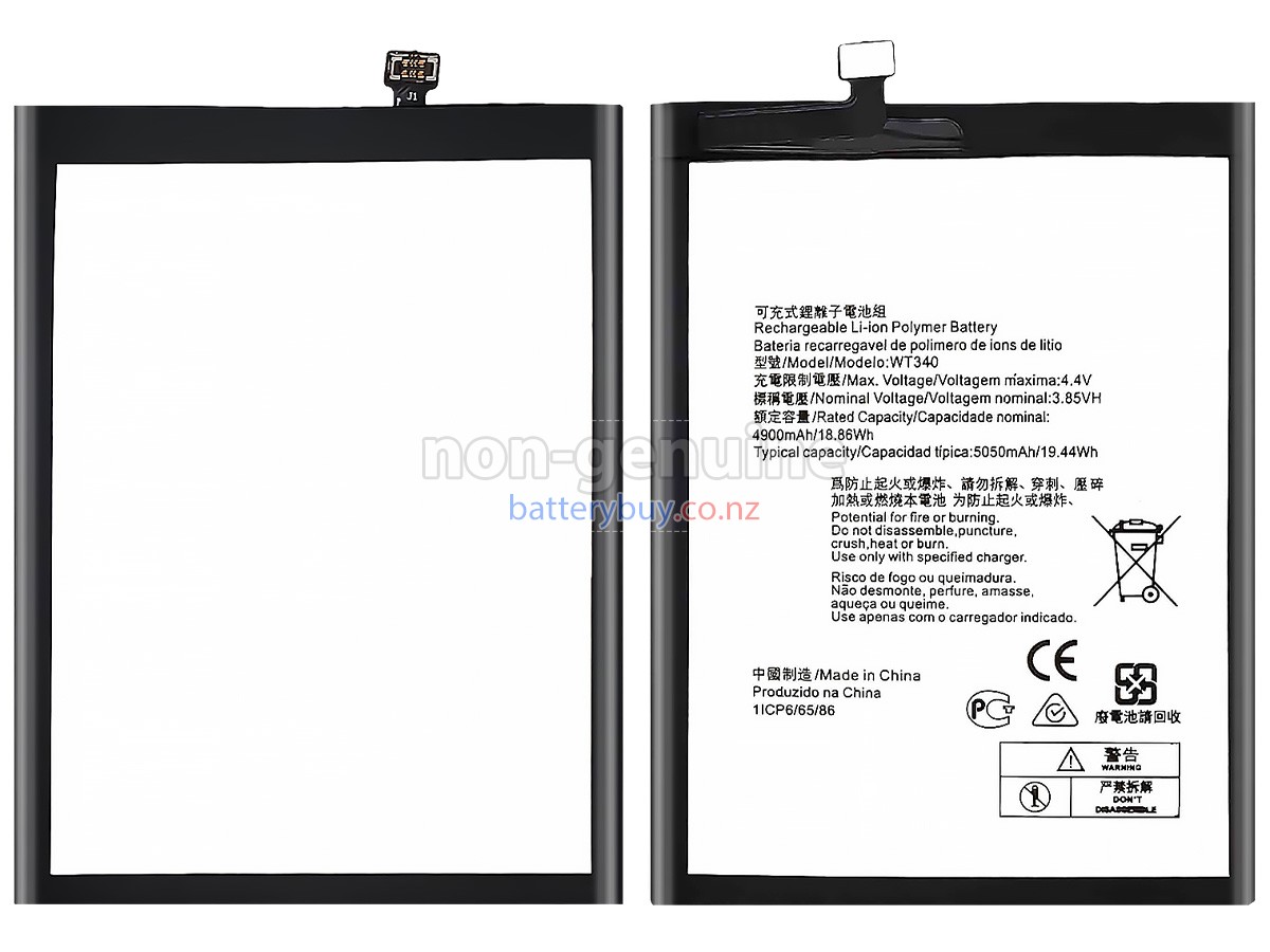 replacement Nokia G10 battery