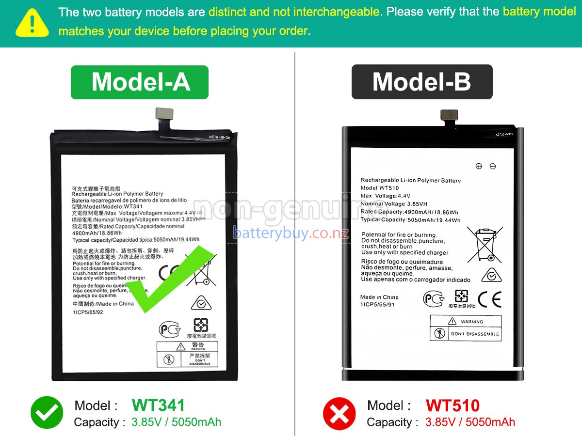 replacement Nokia NK C21+ battery