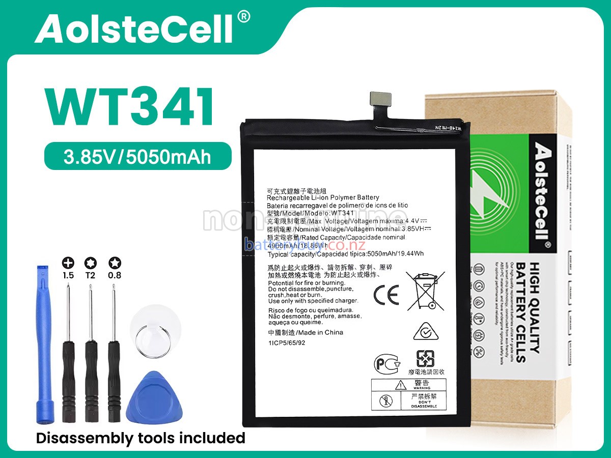 replacement Nokia NK C21+ battery