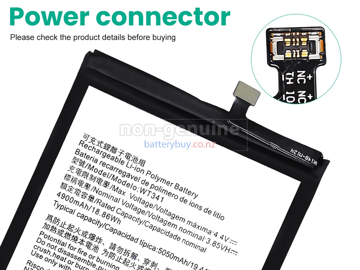 replacement Nokia NK C21+ battery
