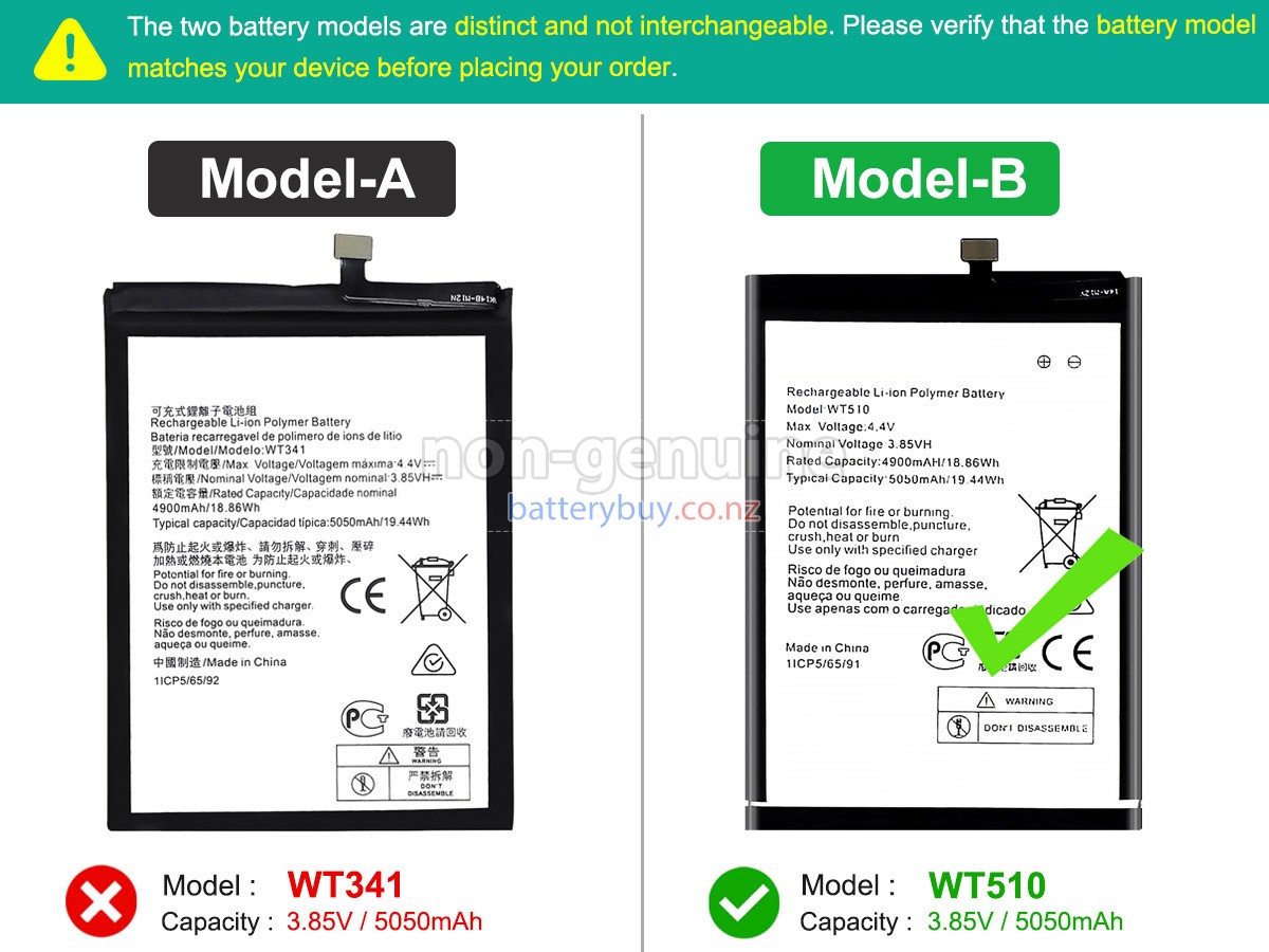 replacement Nokia NK C21+ battery