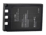 Battery for Olympus Camedia D-590