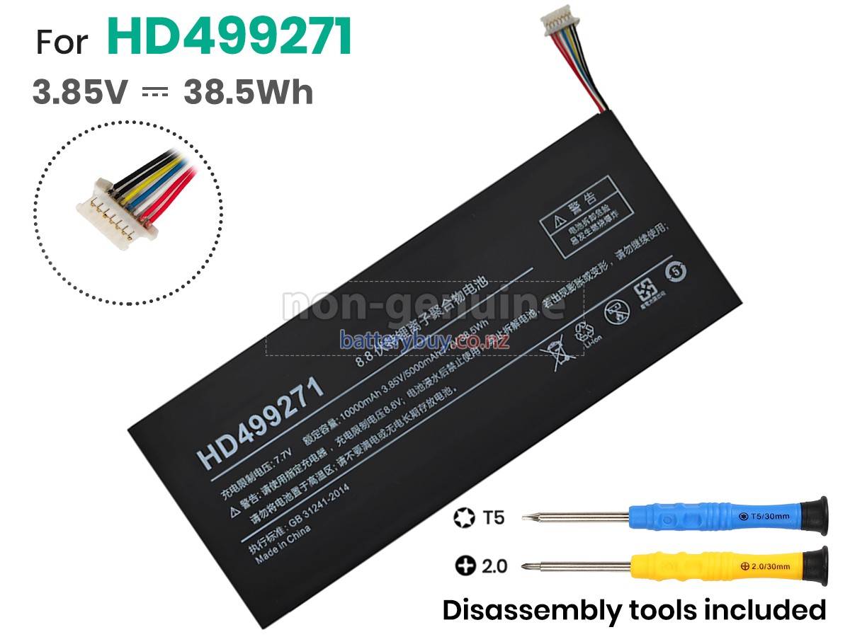 replacement One netbook ONEMIX 4 battery