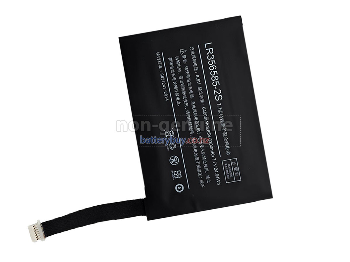 replacement One netbook 2S battery