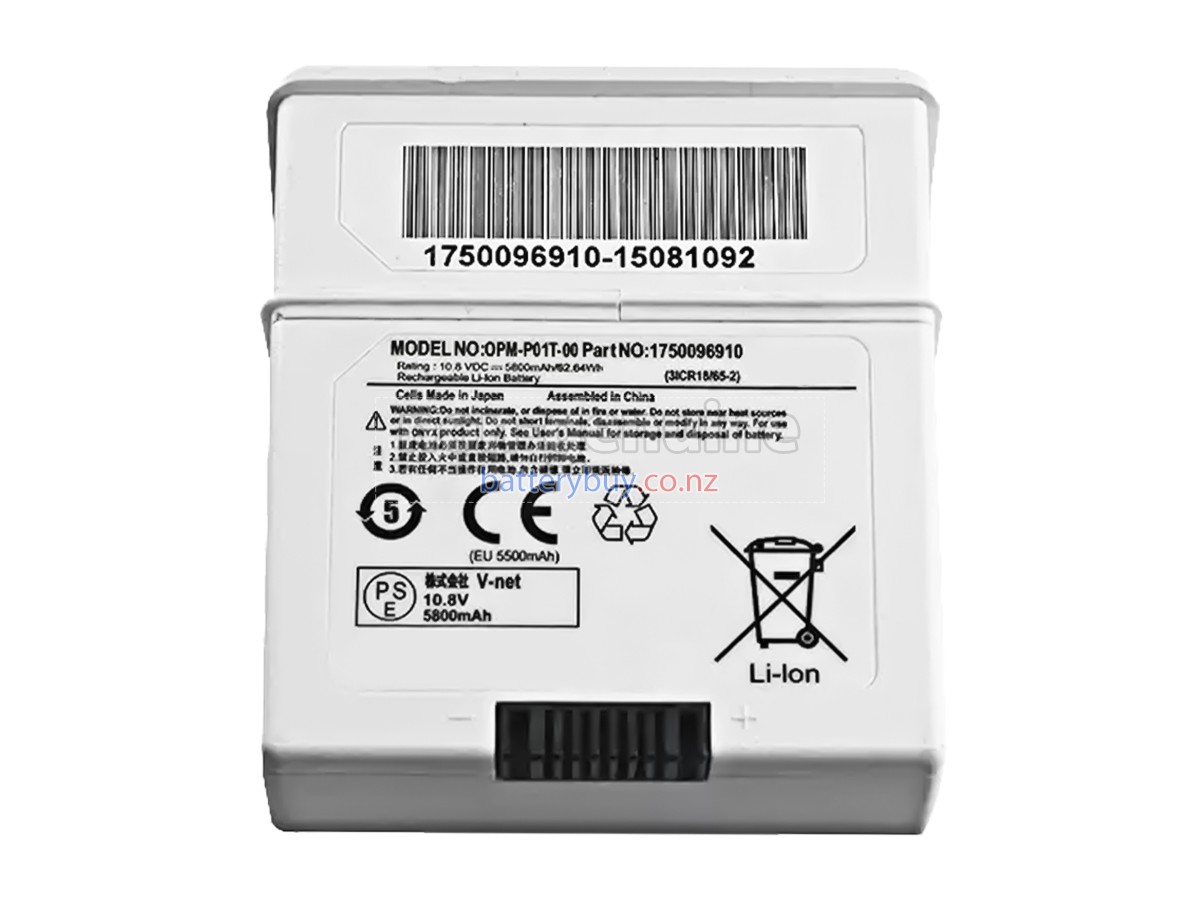 replacement Onyx Healthcare 12004072 battery