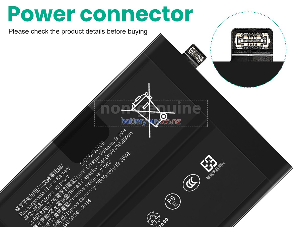 replacement Oppo REALME GT2 battery