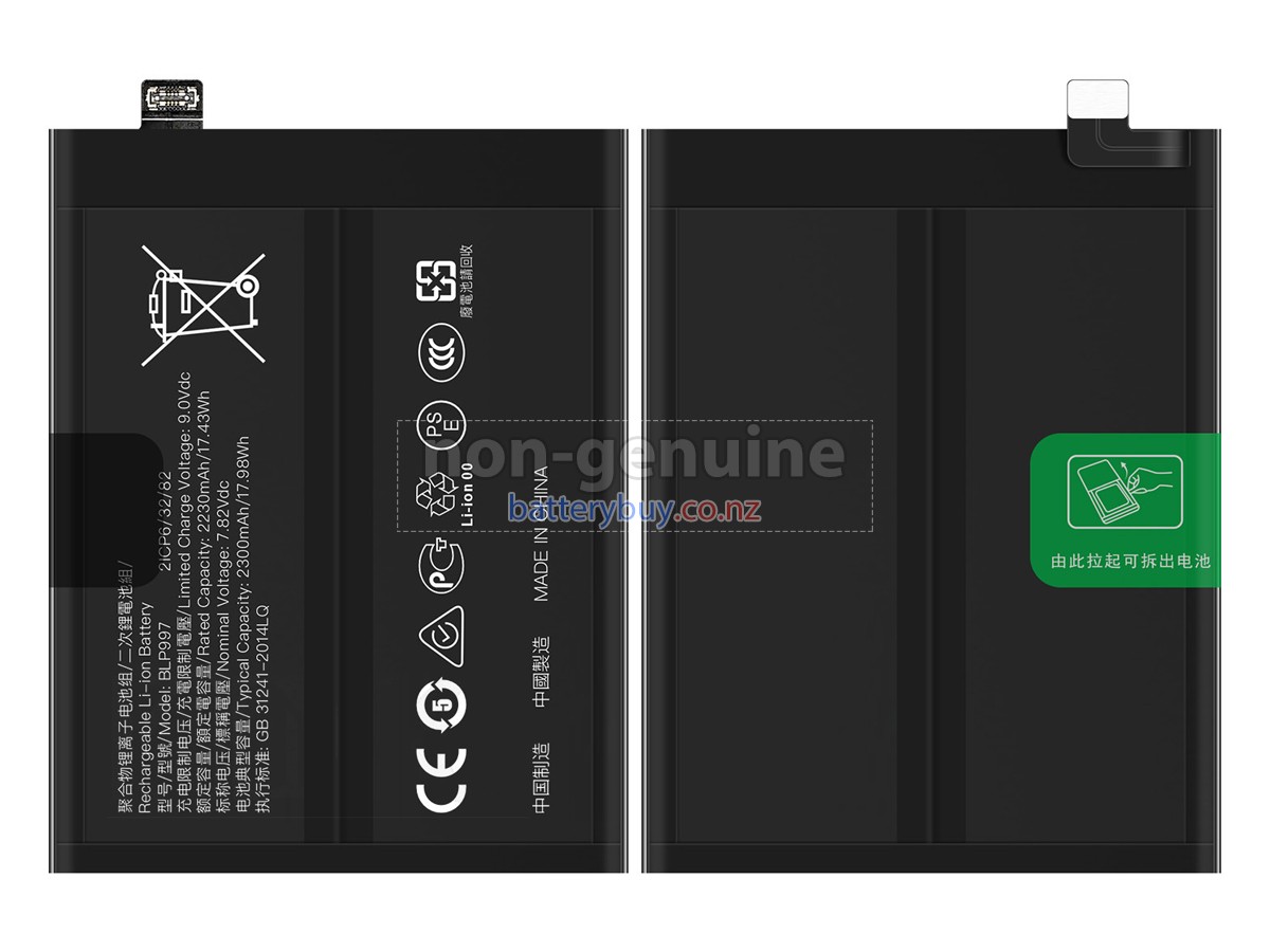 replacement Oppo RENO 10 PRO 5G battery