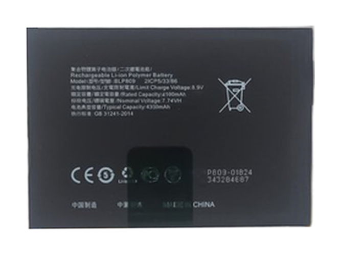 Battery for Oppo Realme X7