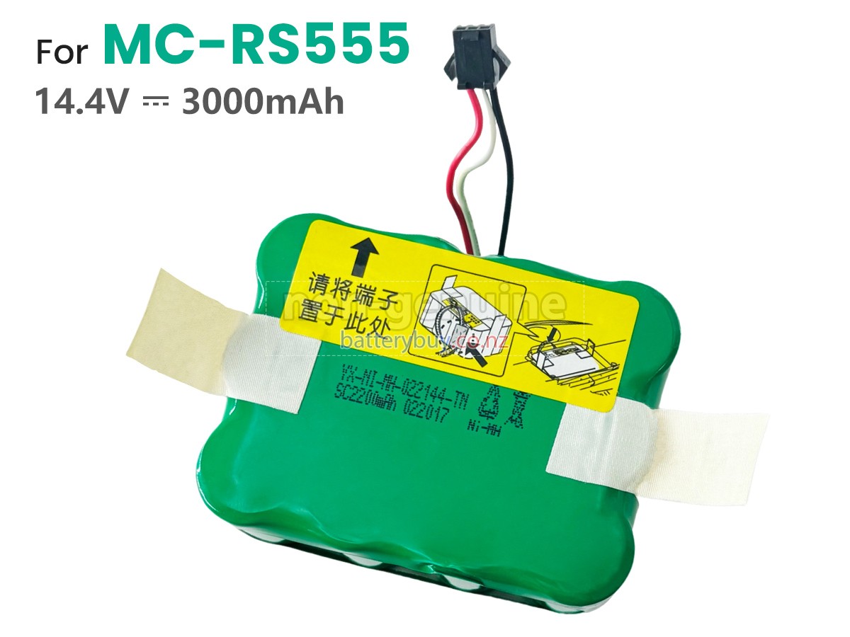 replacement Panasonic MC-WRD55 battery