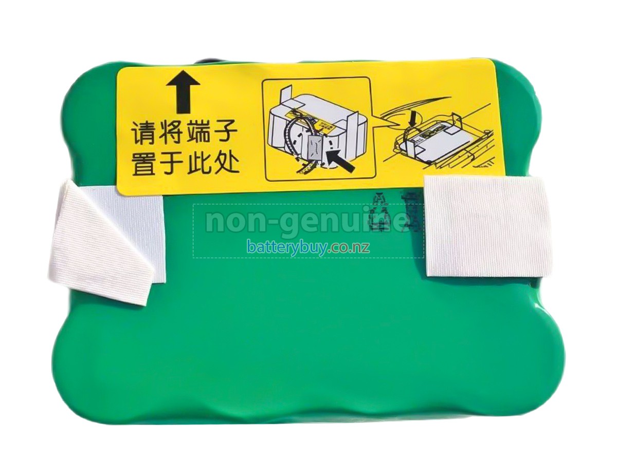 replacement Panasonic MC-WRD55 battery