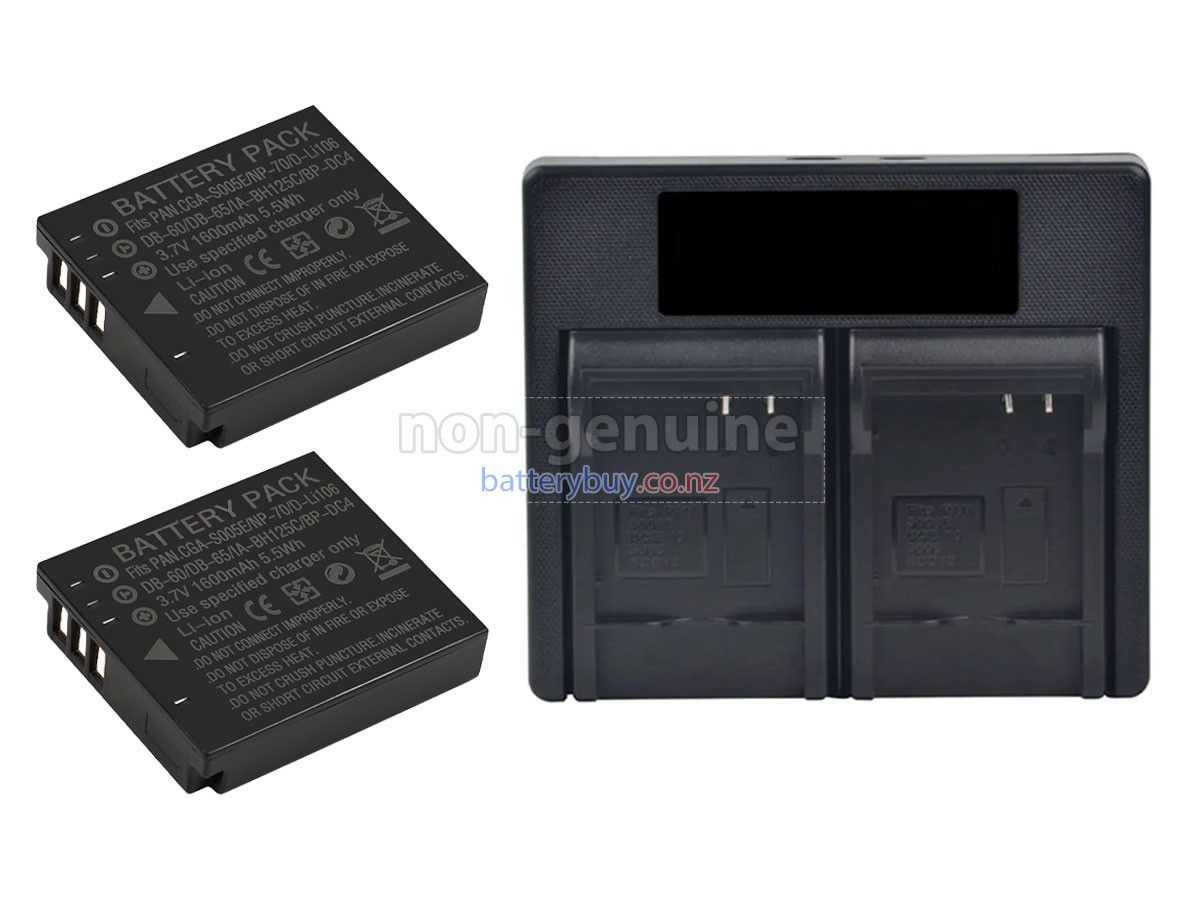 replacement Panasonic CGA-S005E battery