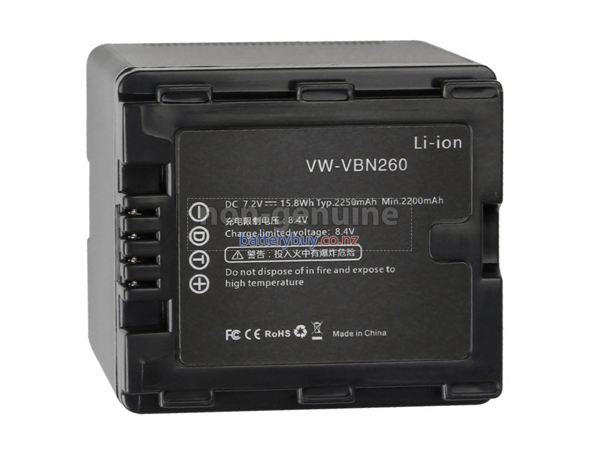 replacement Panasonic HDC-HS900 battery