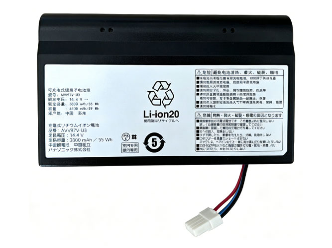 Battery for Panasonic MC-RSF100C