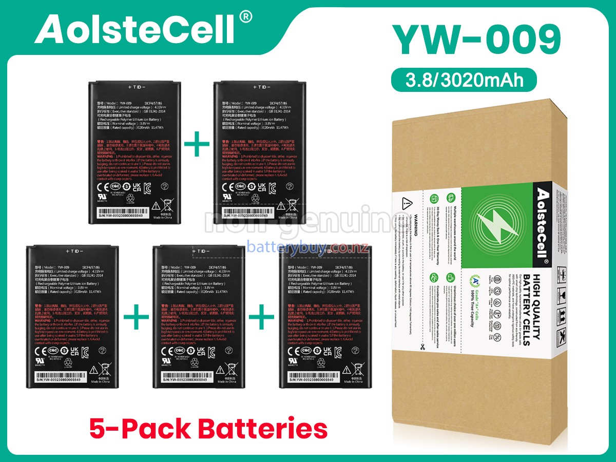 replacement PAX YW-015 battery
