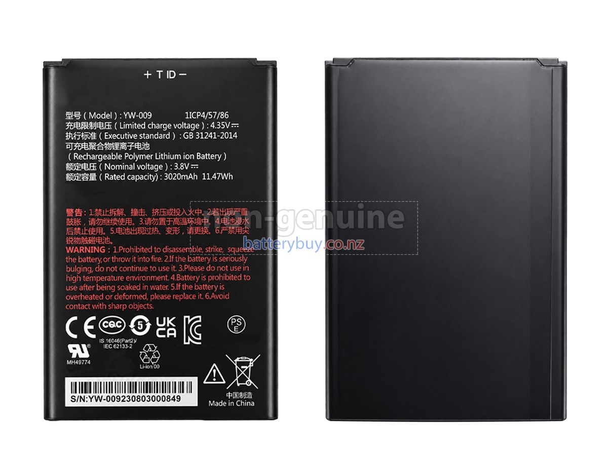 replacement PAX YW-015 battery